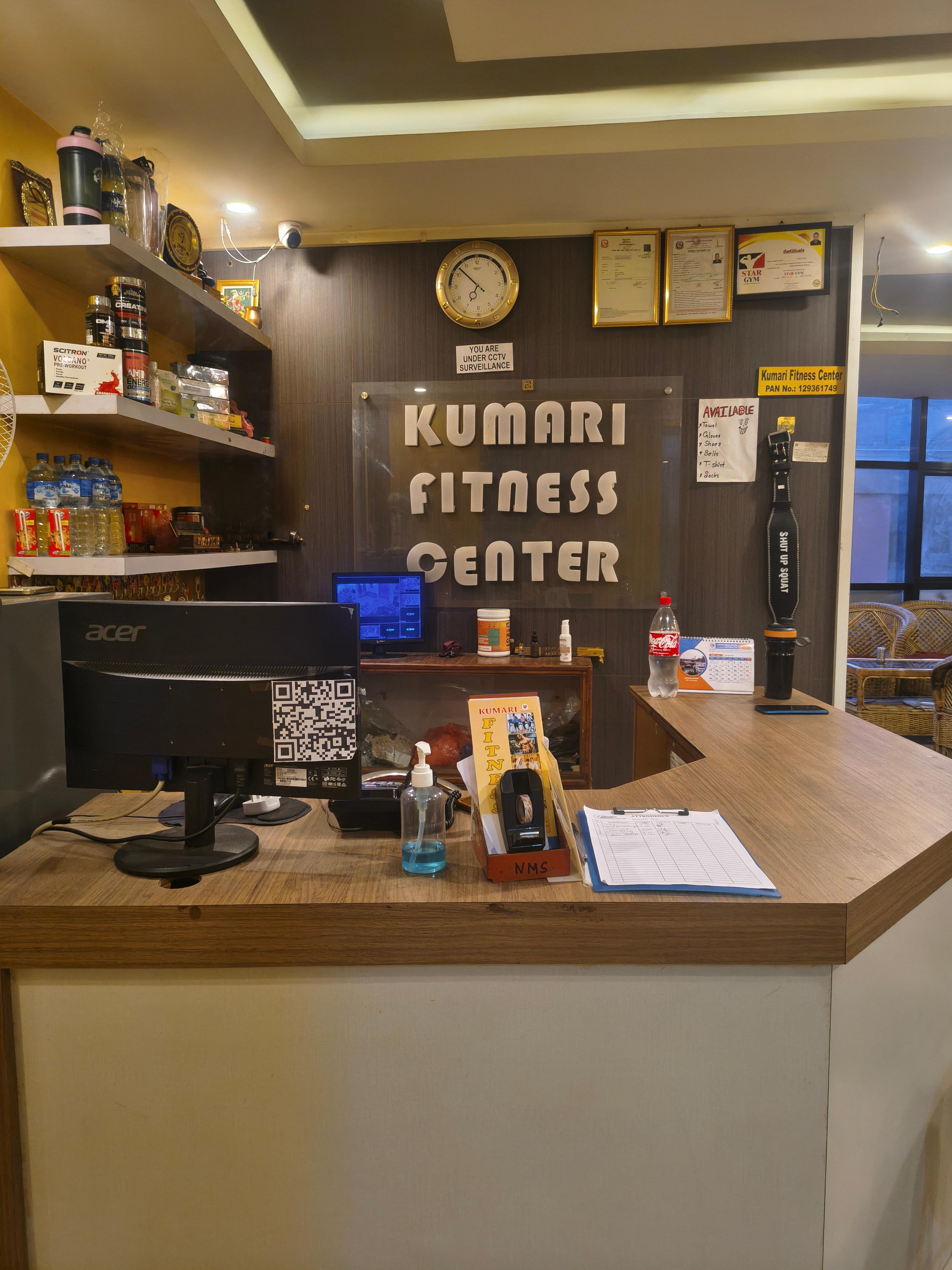 Gym facilities