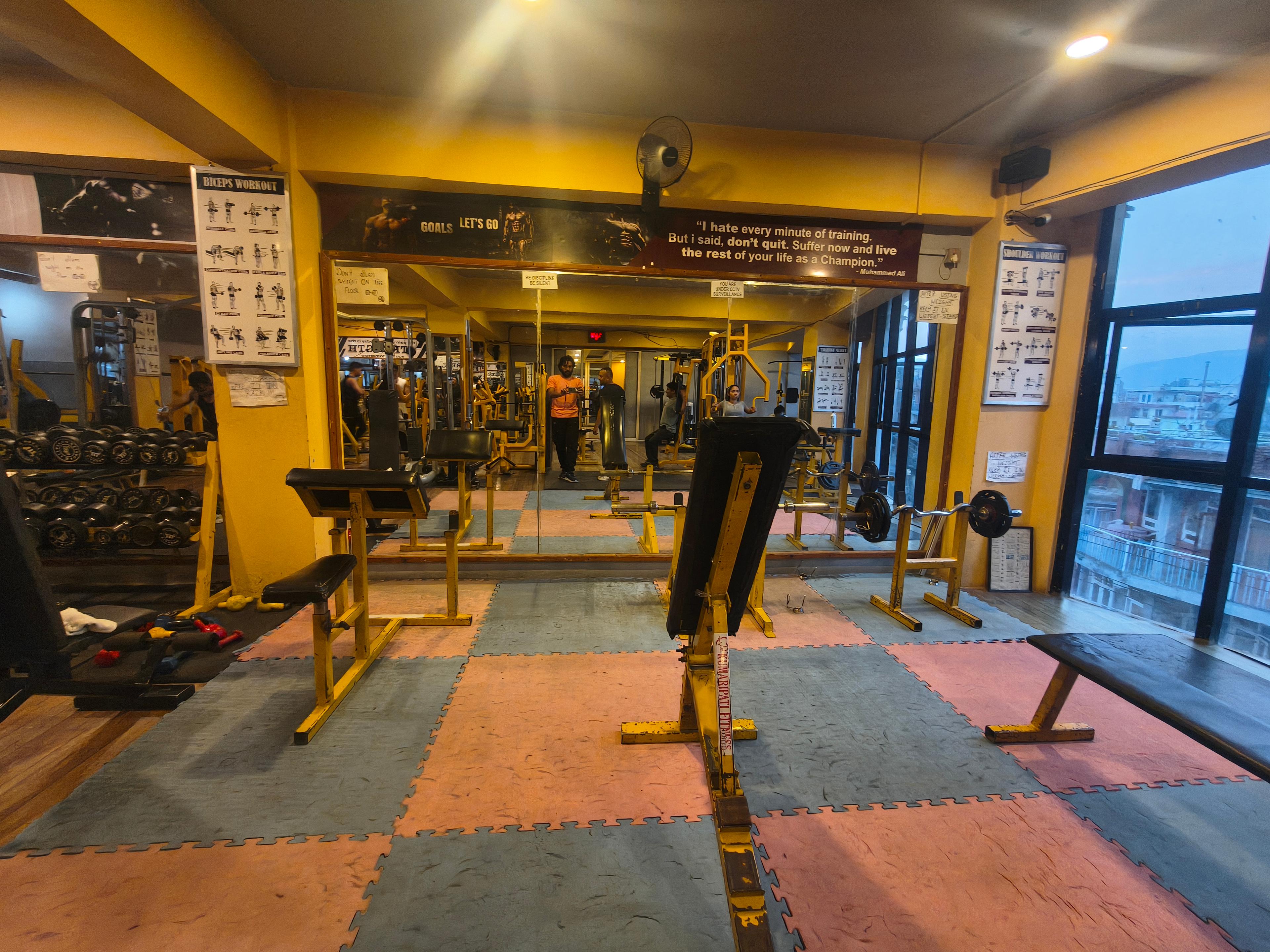 Fitness equipment